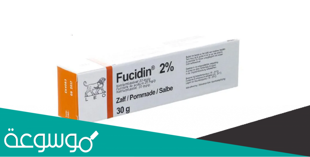 افضل كريم ابو اسد للمنطقه الحساسه