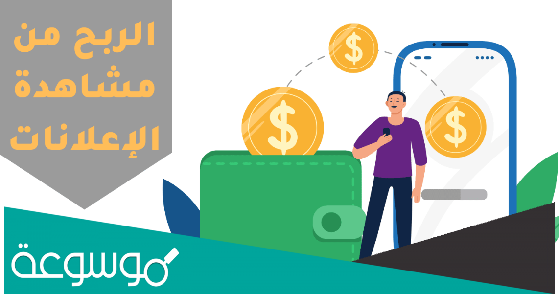 التسجيل في موقع divbux رابط التسجيل في divbux