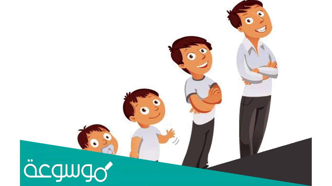 الجيل كم سنة يساوي