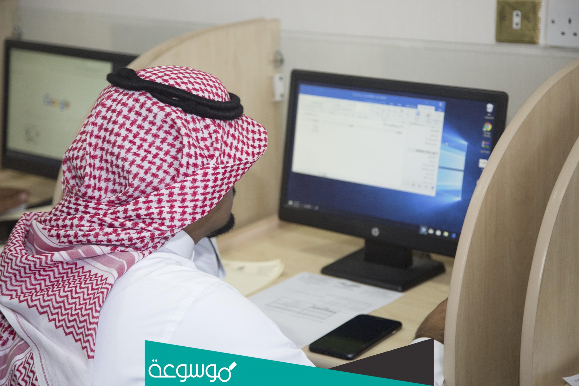 الدول المسموح استقدام العمالة منها للسعودية