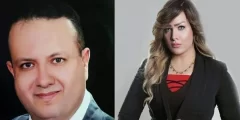 من هو المستشار ايمن حجاج السيرة الذاتية