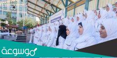 اماكن مدارس التمريض العسكري بنات بعد الاعداديه
