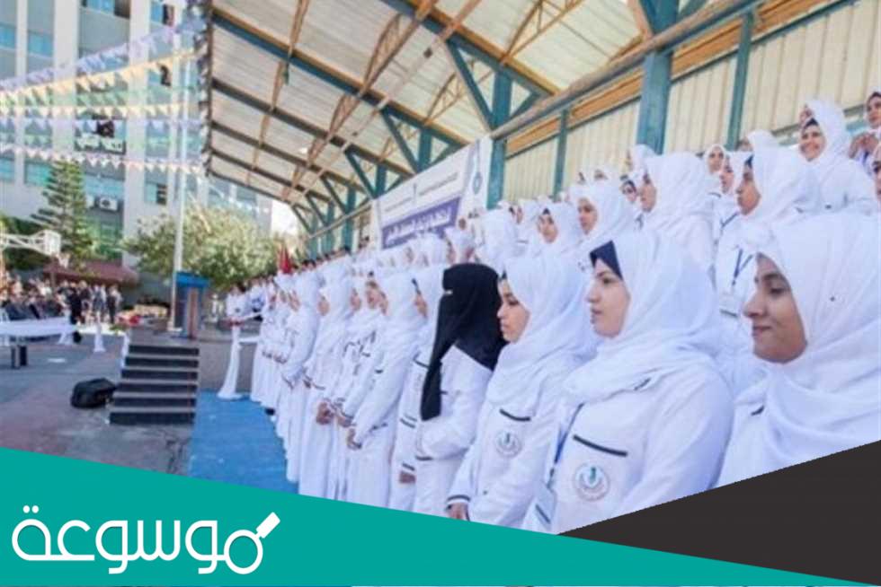 اماكن مدارس التمريض العسكري بنات بعد الاعداديه