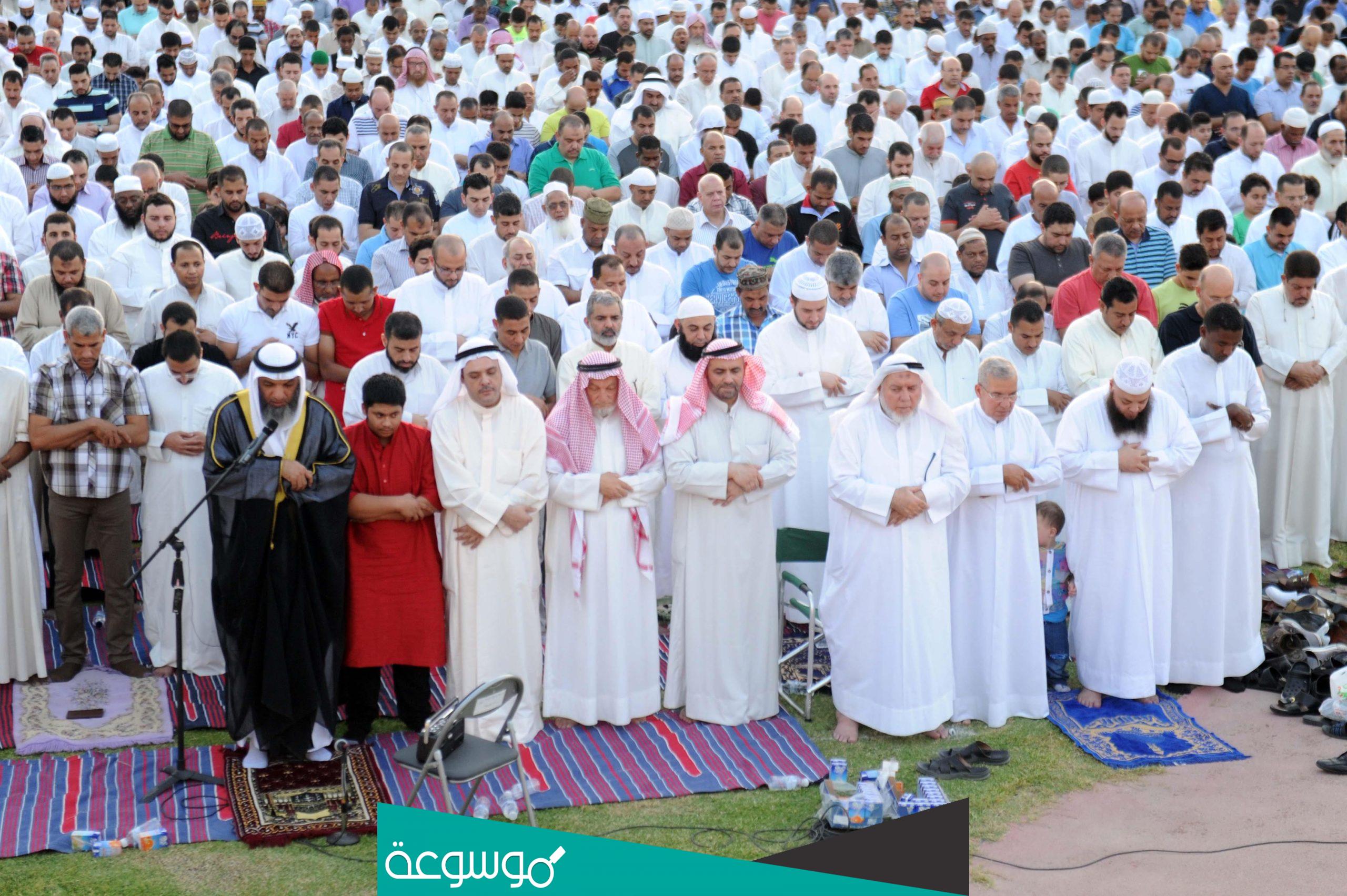 اماكن مصليات عيد الاضحى في القصيم 1443