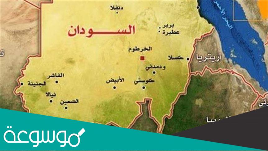 اين تقع منطقة الفشقة ويكيبيديا