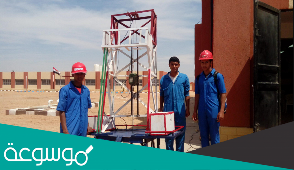 اين توجد مدارس البترول بعد الاعداديه