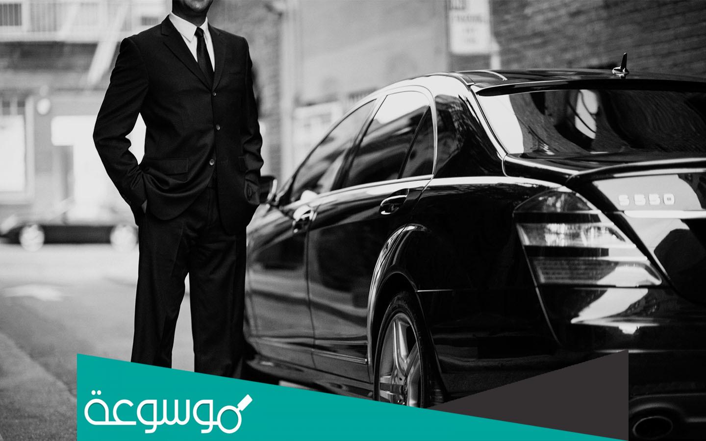 بحث عن عمل في المغرب سائق 2022