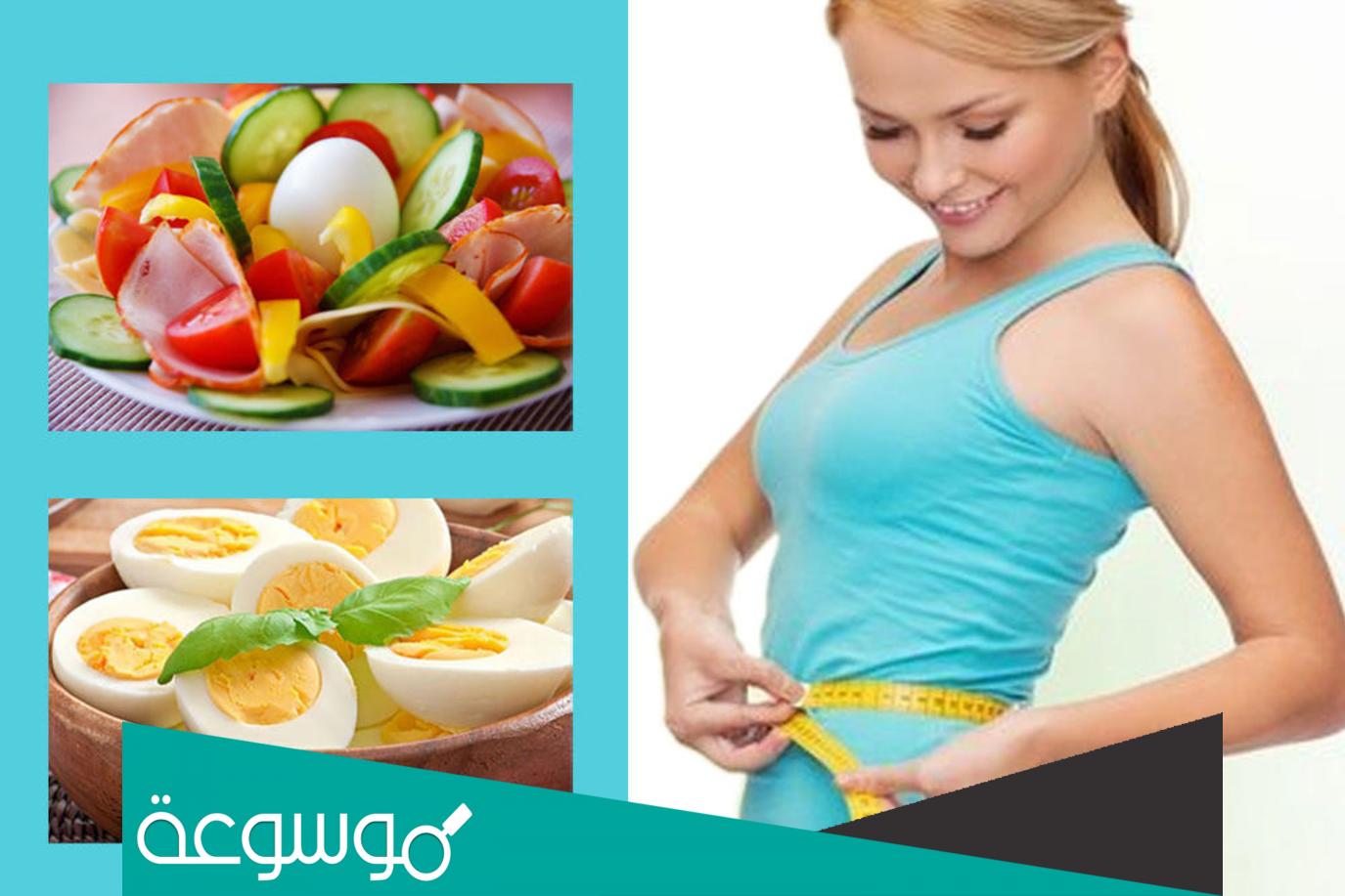 تجربتي مع ابر التنحيف saxenda عالم حواء