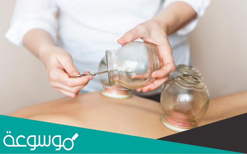 تجربتي مع الحجامة للعين وما شكل دم الحجامة للمعيون