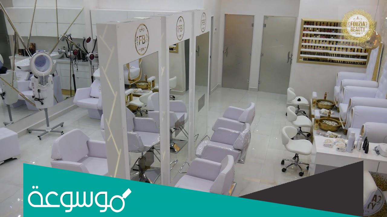 تجربتي مع الدكتور يوسف باكير مضمونه