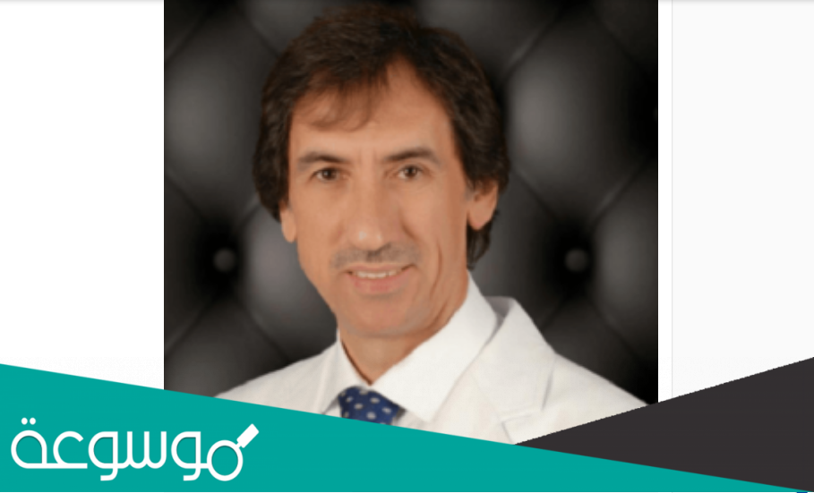 تجربتي مع الدكتور يوسف باكير وهل مضمونه