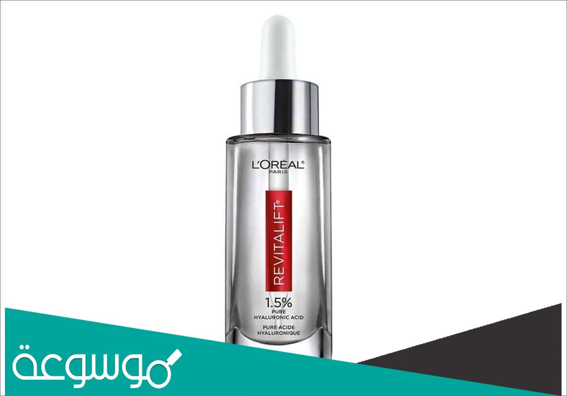 تجربتي مع سيروم الهيالورونيك اسيد