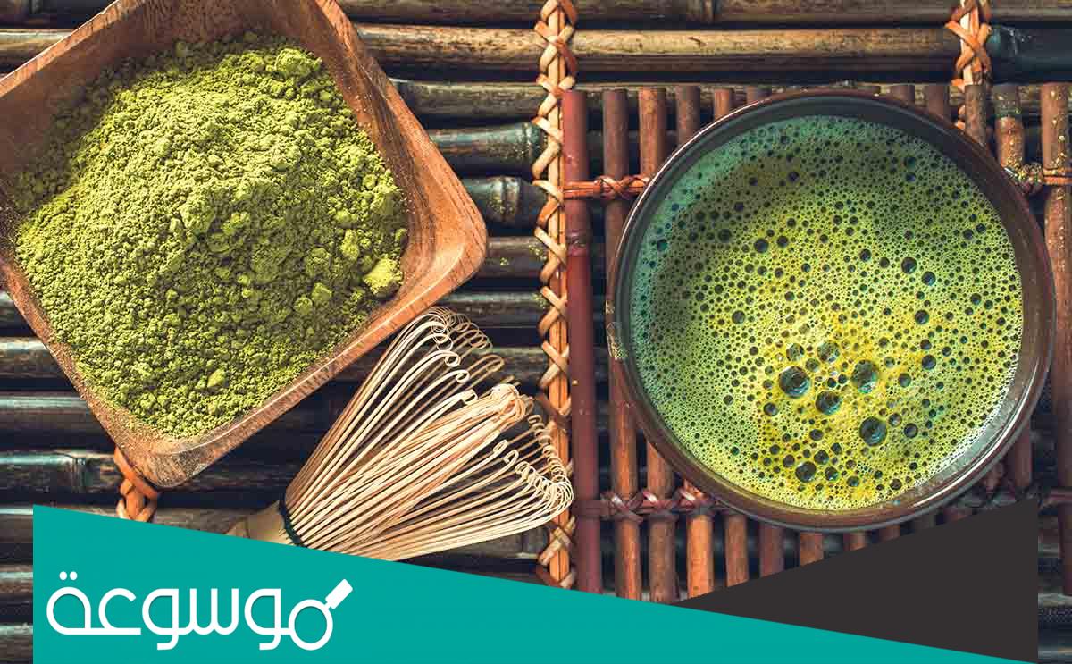 تجربتي مع شاي الماتشا لازالة الكرش 100% مضمونة