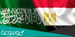 تفاصيل التبادل التجاري ما بين السعودية ومصر