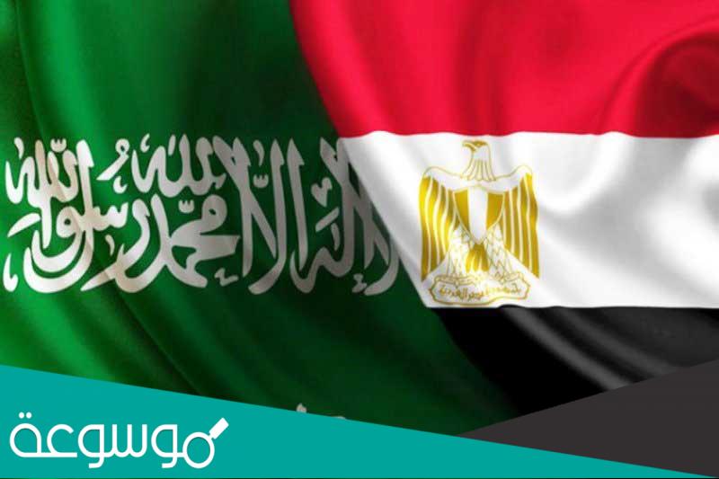 تفاصيل التبادل التجاري ما بين السعودية ومصر