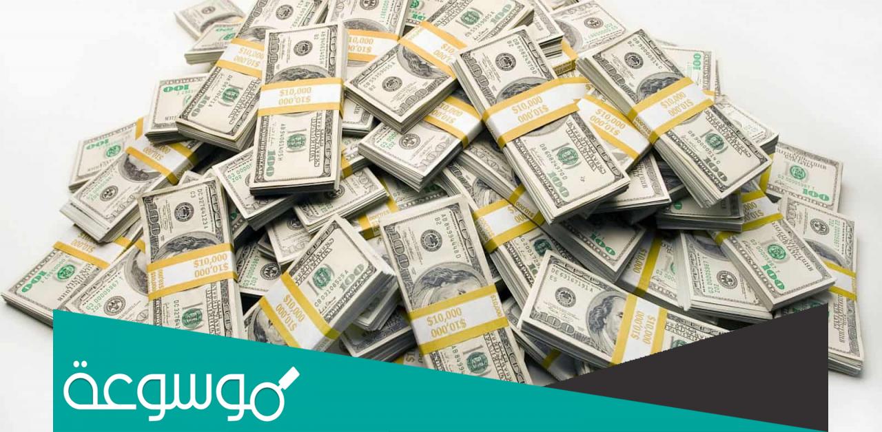تفسير حلم المال الورق في المنام للرجل لابن سيرين