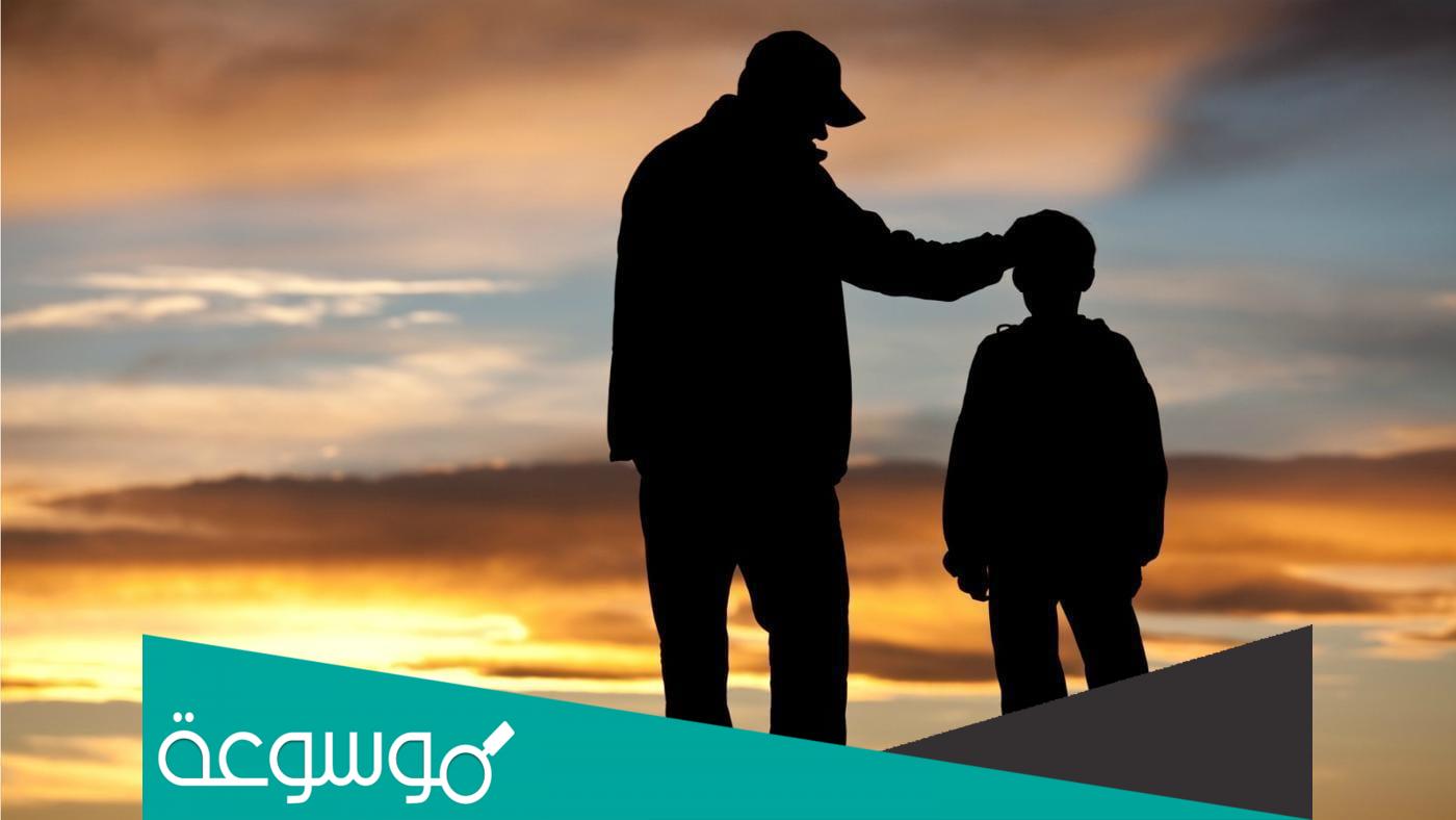 تفسير حلم رؤية توديع الاب الميت في المنام لابن سيرين