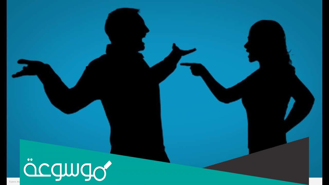 تفسير حلم رؤية كلمة مصيبة في المنام