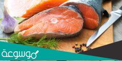 تفسير رؤية تقطيع سمك السلمون في المنام