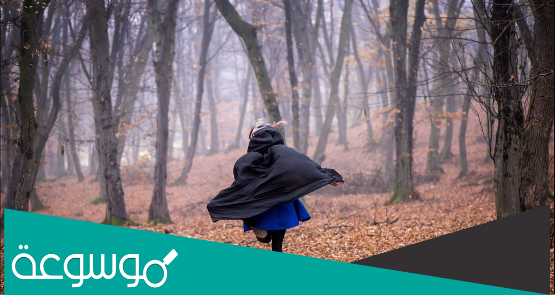 تفسير رؤية حلم الهروب من القتل في المنام للعزباء والمتزوجة والحامل