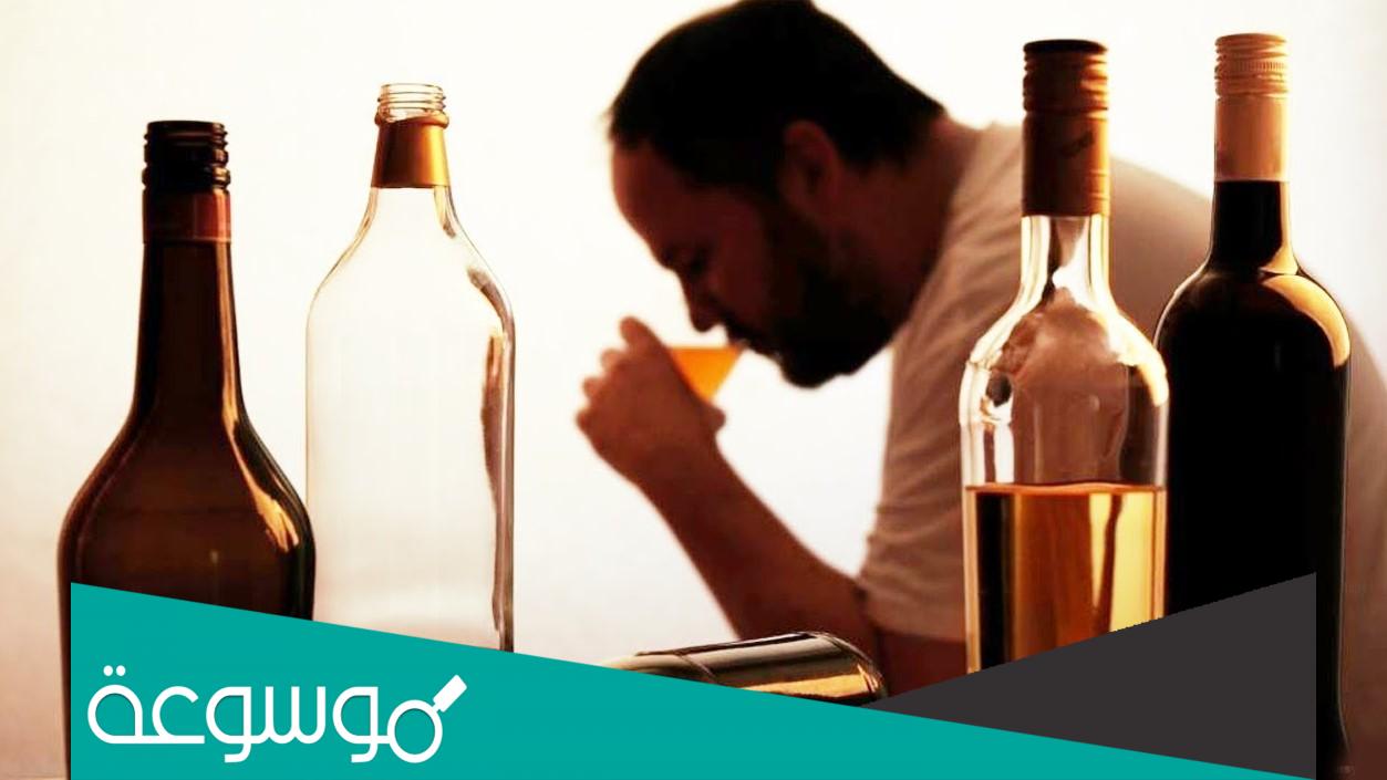 تفسير رؤية شرب الخمر ثم بصقه في المنام