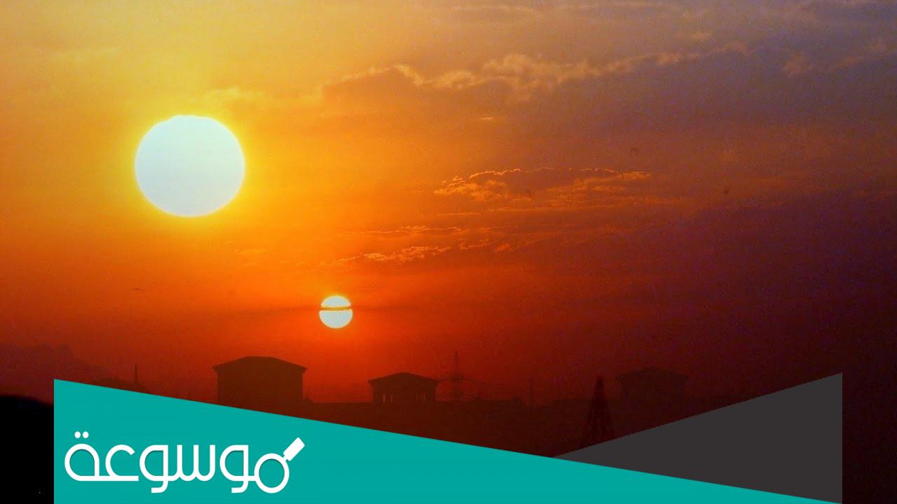 تفسير رؤية شمسين في المنام لابن سيرين والامام الصادق