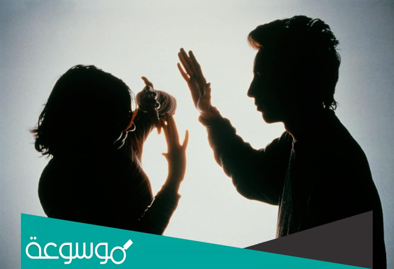 تفسير رؤية ضرب شخص اعرفه باليد للحامل لابن سيرين