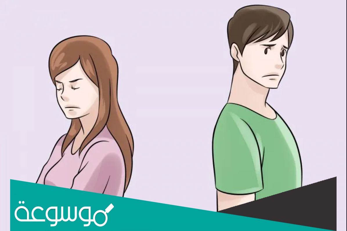 تفسير رؤيه حلم شخص تحبه يتجاهلك بالمنام لابن سيرين