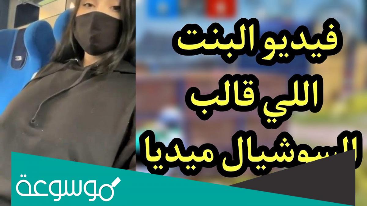 جازيكا افيرا تلجرام