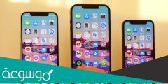 جدول اسعار ايفون 13 بجميع أنواعة في جرير