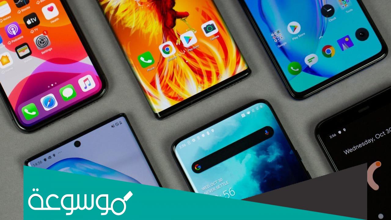 جمركة الموبايلات في سوريا 2022