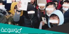 حقيقة ترحيل السوريين من تركيا