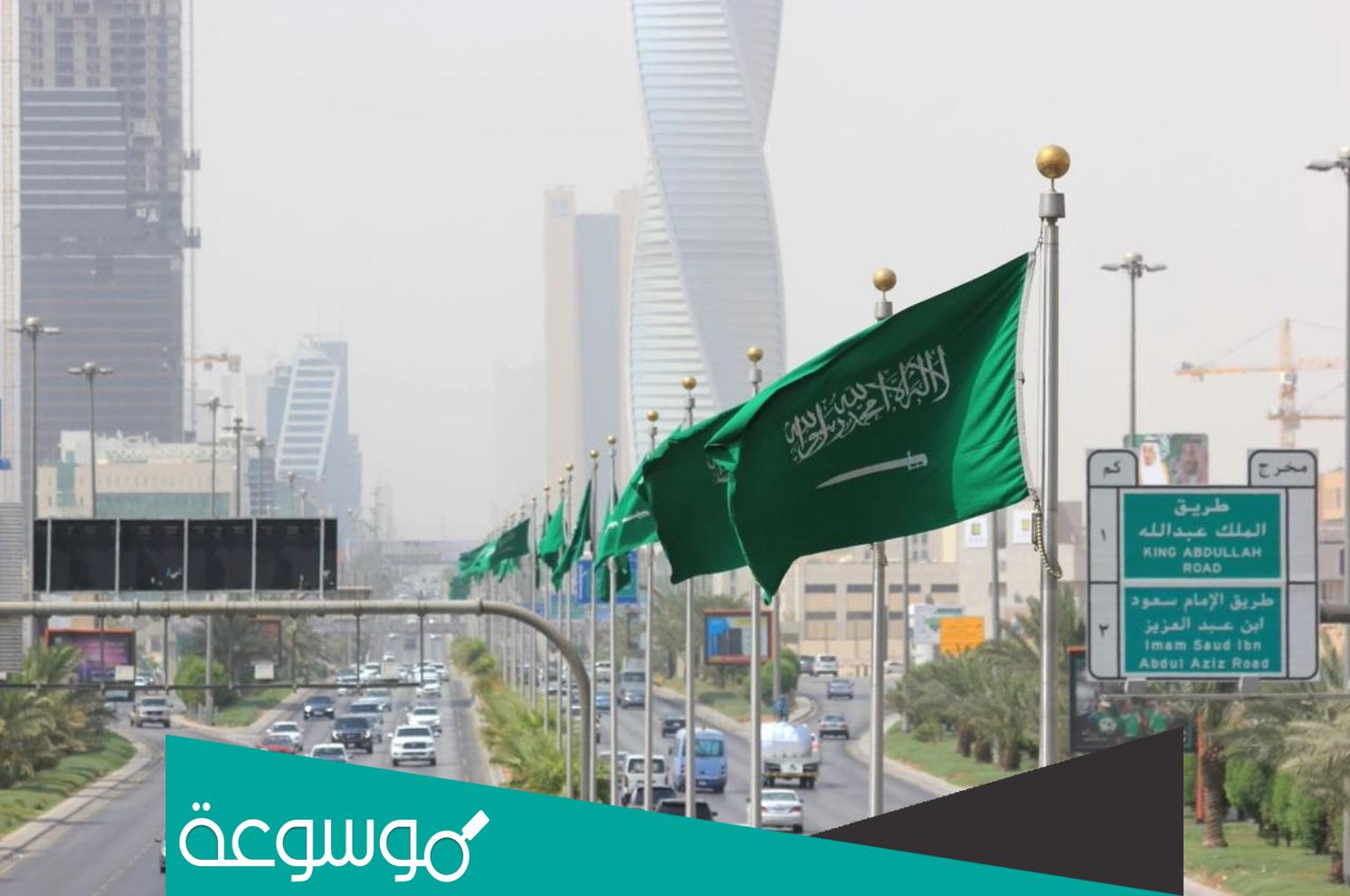 حقيقة تمديد سن التقاعد إلى 65 سنة عوض 60