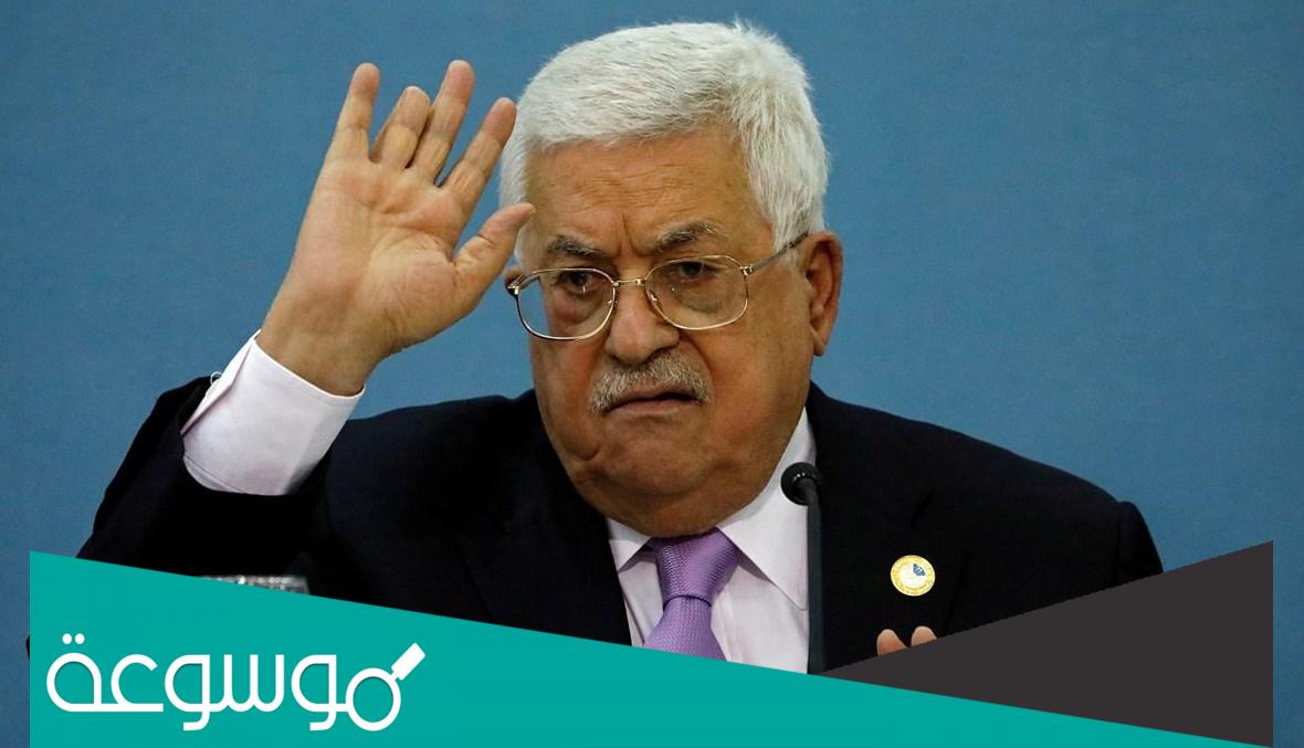حقيقة وفاة محمود عباس ابو مازن الرئيس الفلسطيني