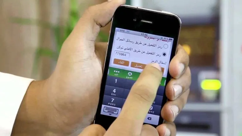 حل مشكلة تعذر إضافة البطاقة Apple Pay
