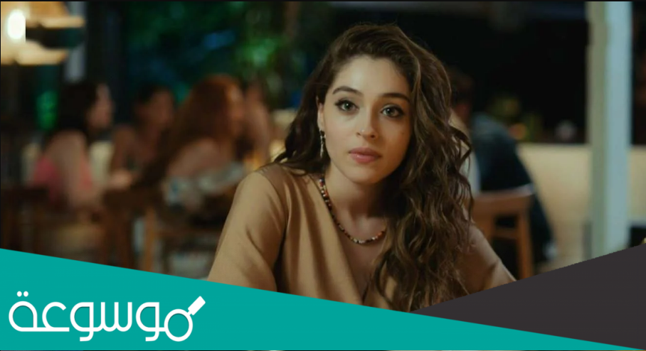 حلقات مسلسل اجمل منك