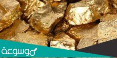 خريطة تواجد الذهب في السعوديه