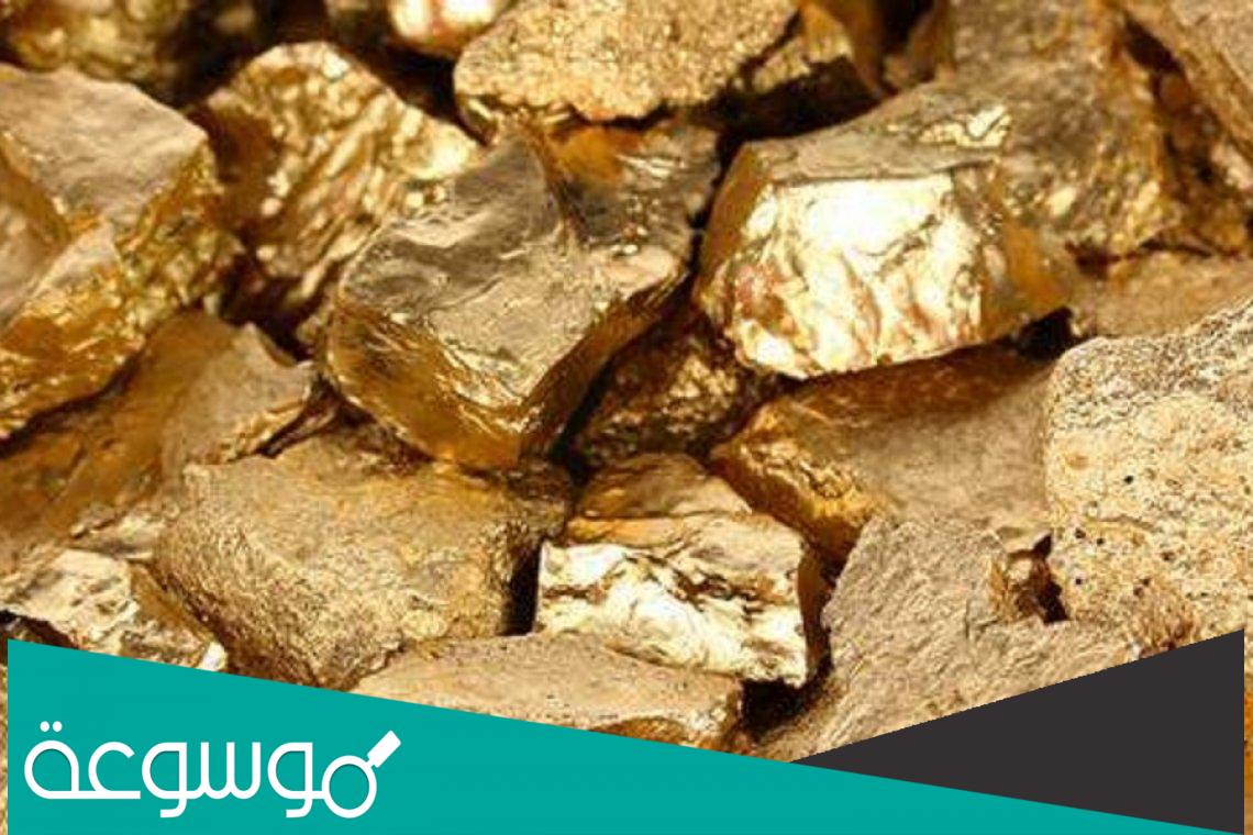 خريطة تواجد الذهب في السعوديه