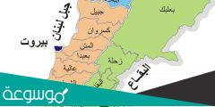خريطة لبنان بالتفصيل pdf