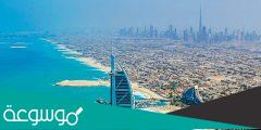 خطوات الاستعلام عن حالة الإقامة دبي 2022