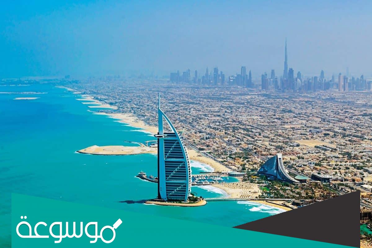 خطوات الاستعلام عن حالة الإقامة دبي 2022