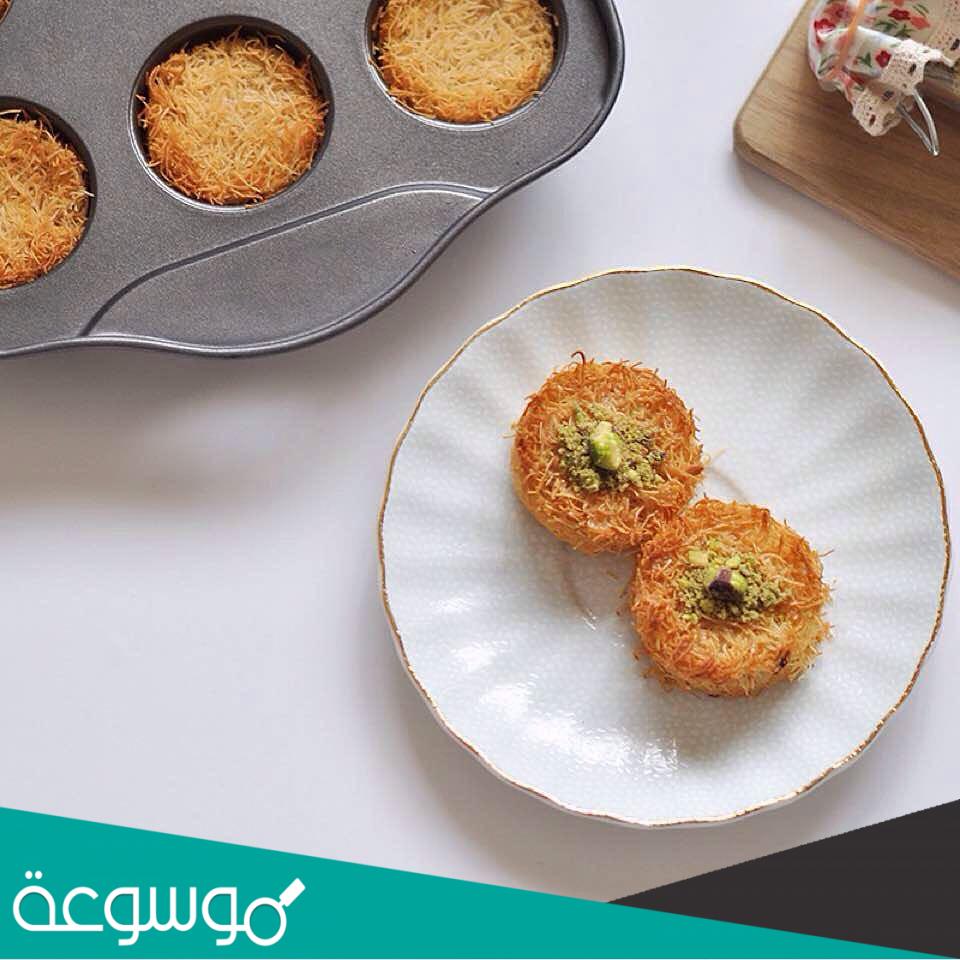 خطوات عمل كنافة السنبلة بطريقة سهلة