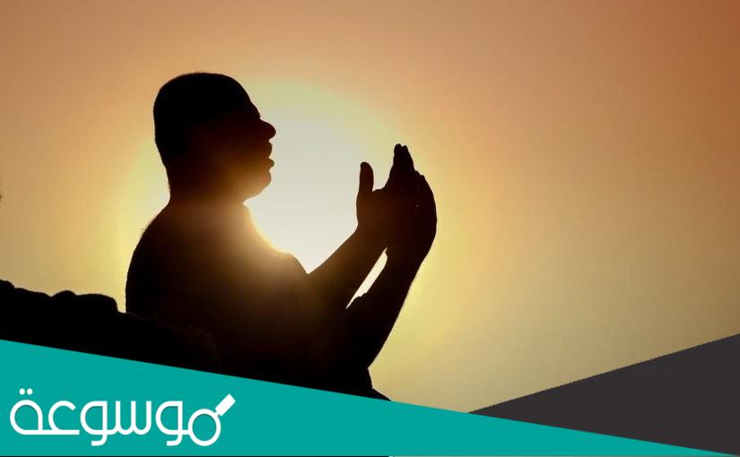 دعاء لاختي المتوفيه في العشر الاوائل من ذي الحجة