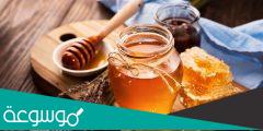 دليل افضل عسل للمتزوجين 2022