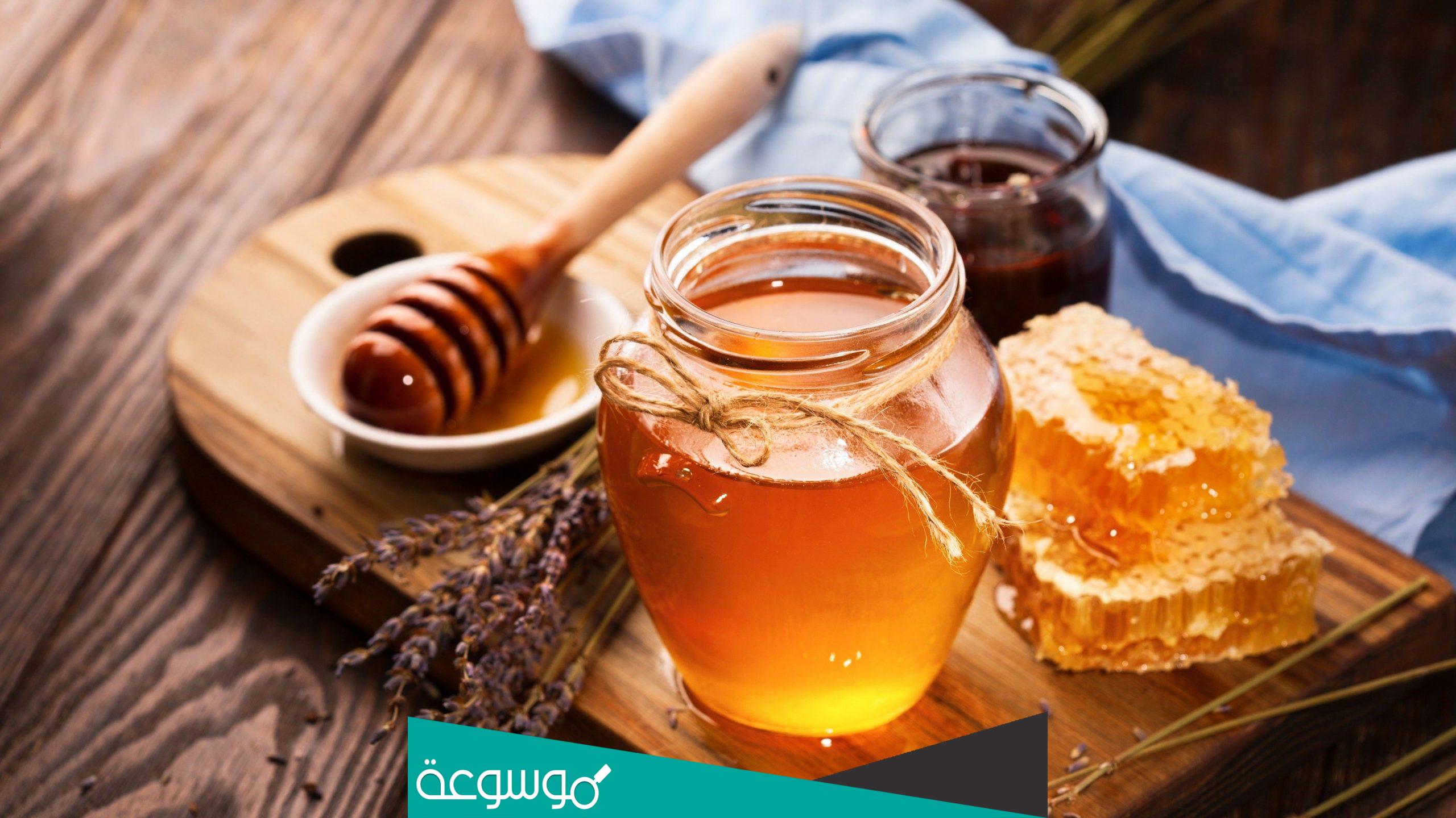 دليل افضل عسل للمتزوجين 2022