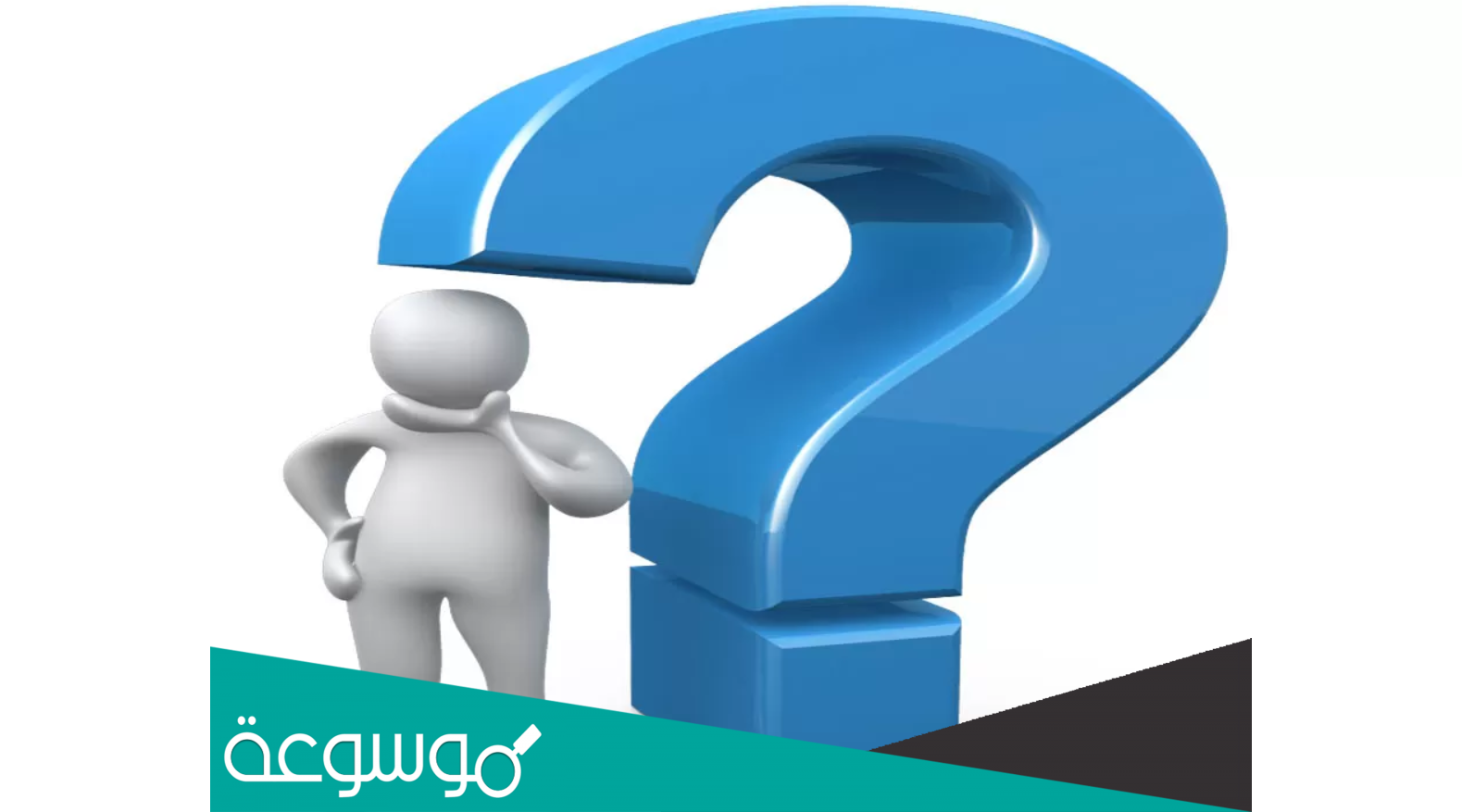 رابط اختبار التعبير عن المشاعر 2022