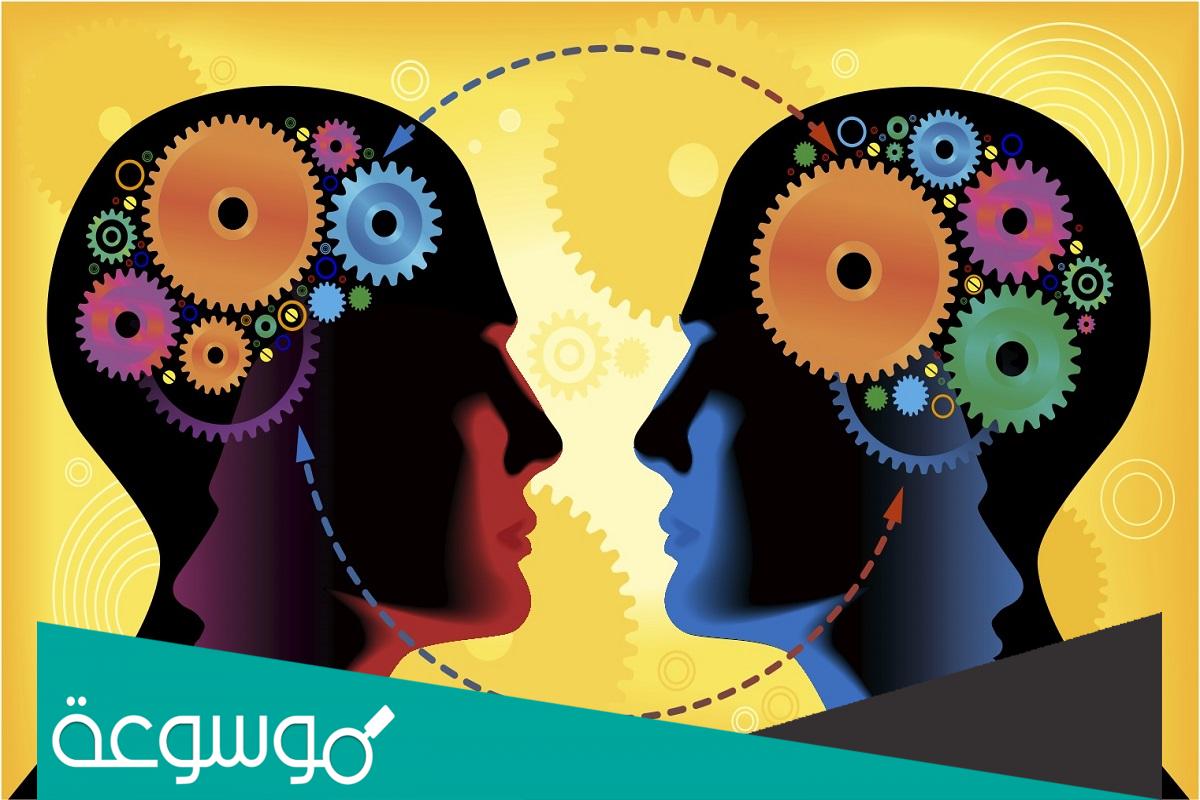 رابط اختبار الشخصية النرجسية من خلال أسئلة