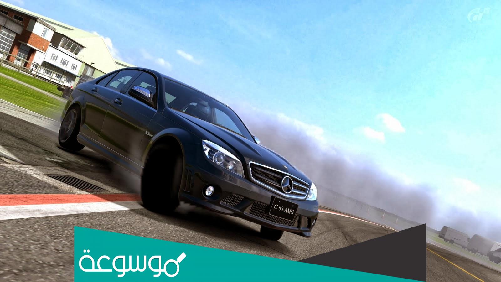 رابط تحميل سعودي درفت