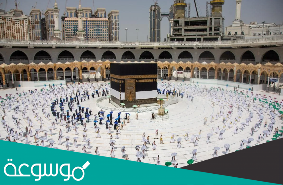 رابط حجز حملات الحج في الامارات 2022 وأرقام حملات الحج