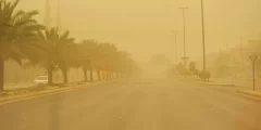رابط خريطة الغبار مباشر السعودية 2022